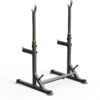 Multifunctional Barbell Rack