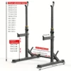 Multifunctional Barbell Rack